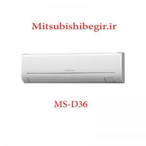 کولرگازی مدل MS-D36
