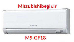 کولرگازی مدل MS-GF18