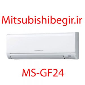 کولرگازی مدل MS-GF24