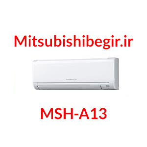 کولرگازی مدل MSH-A13