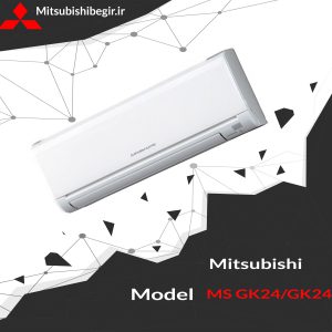 کولرگازی مدل MS GK24/GK24
